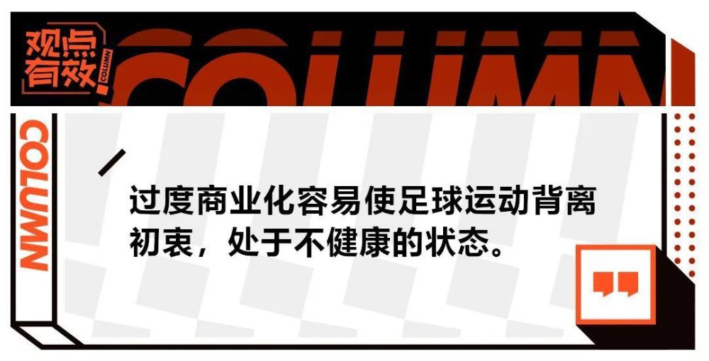 在德国某地一场触目惊心的追车较劲中，一辆宝马车车毁人伤，车主被送往病院急救。醒来后的他由于脑筋蒙受撞击，已掉往记忆，焦炙中只能住院期待康复。偶尔中他发现本身被打针的居然是年夜剂量的平静剂，发觉身处庞大的危险当中。在一个神秘女子的帮忙下，他逃离处处设防的病院，踏上寻觅“我是谁”的旅途。身份未名的职业杀手接连追杀而至，存亡攸关里，他发现本身有着超乎凡人的身手，这使他加倍猜疑。重重杀机里，琐细的记忆起头一点点显现，依托这些线索他找到了曾容身的旅店。在旅店的保险柜中，他发现一本护照，上面有他的照片和名字：克拉玛